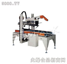 EXC 308A封箱机全国招商——东莞市盛百威包装机械携全自动打包机封箱机诚邀合作
